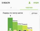 S Health - Sportul este frumos Cum contează sănătatea Samsung pașii