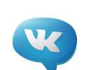 Siapa yang menghapus saya dari teman VKontakte