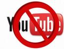A szabályozó hatóságok kijelentéseivel ellentétben Oroszországban betiltják a Youtube-ot