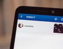 All about Instagram Direct (Direct)