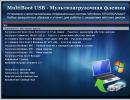 Instalacija Windows XP - proces instalacije preko BIOS-a Kako instalirati windows xp s diska