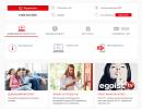 MTS personal account: home Internet using a personal account